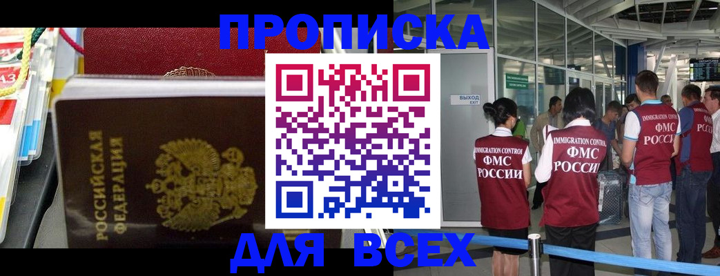 форма 3 в Гулькевичах